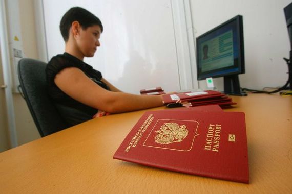 прописка в Вилючинске